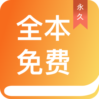 ob欧宝娱乐app注册