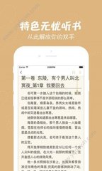 ob欧宝娱乐app注册